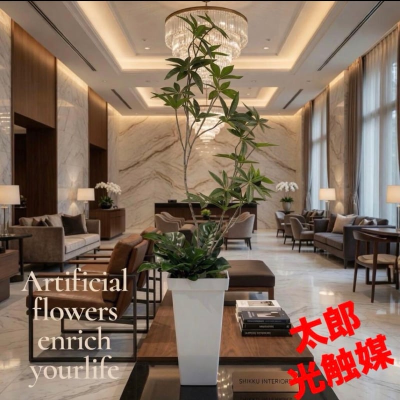 太郎's STORE