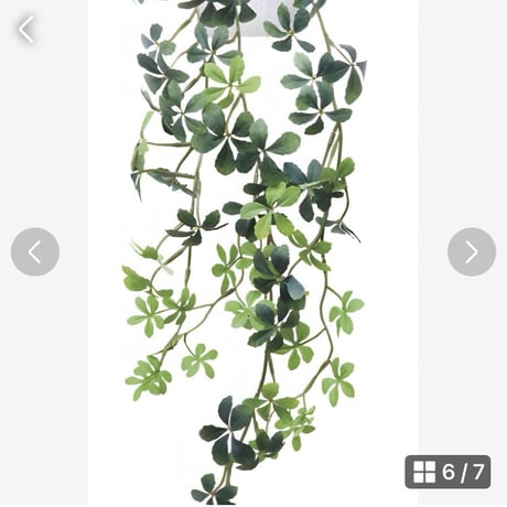 光触媒　人工観葉植物　ウォールグリーン　フェイクグリーン　壁掛けシュガーバイン