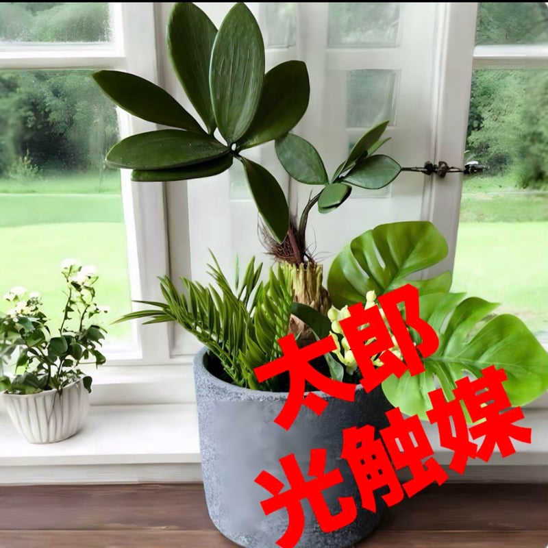 光触媒　人工観葉植物　ウォールグリーン　フェイク　アレンジ　オールドローズ正月花 光触媒 人工観葉植物 ウォールグリーン フェイク フラワー562233