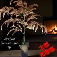 光触媒 人工観葉植物 ウォールグリーン フェイクグリーン フレッシュ