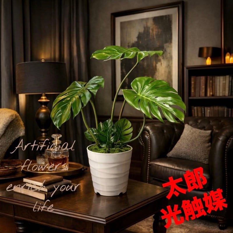 太郎's STORE 太郎's STORE