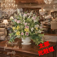 光触媒　人工観葉植物　ウォールグリーン　フェイクグリーン　ミックスベール