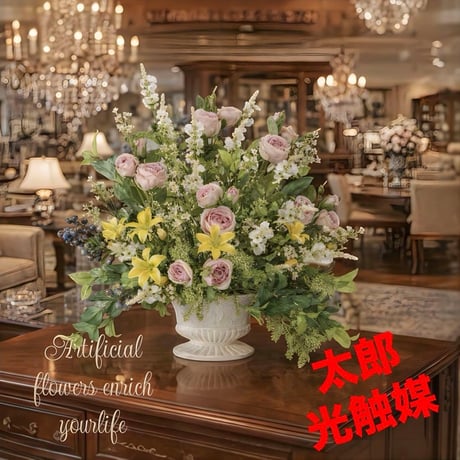 光触媒　人工観葉植物　ウォールグリーン　フェイクグリーン　ミックスベール