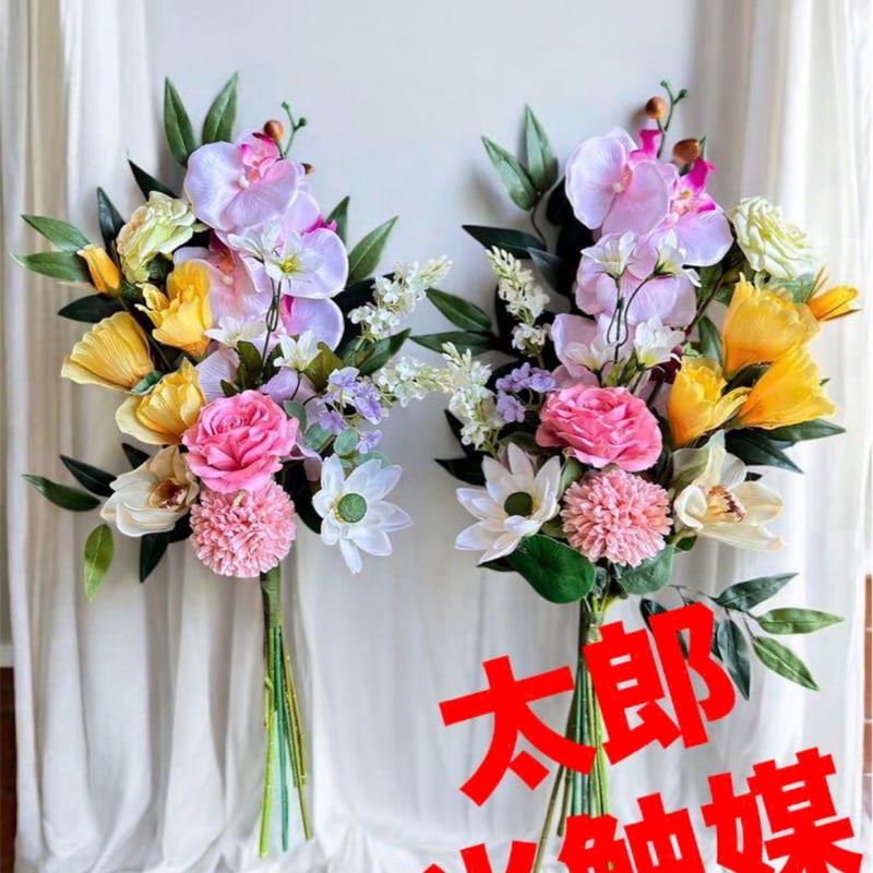 光触媒　人工観葉植物　ウォールグリーン　フェイクグリーン　デザイナーズローズjt 光触媒 人工観葉植物 ウォールグリーン フェイクグリーン