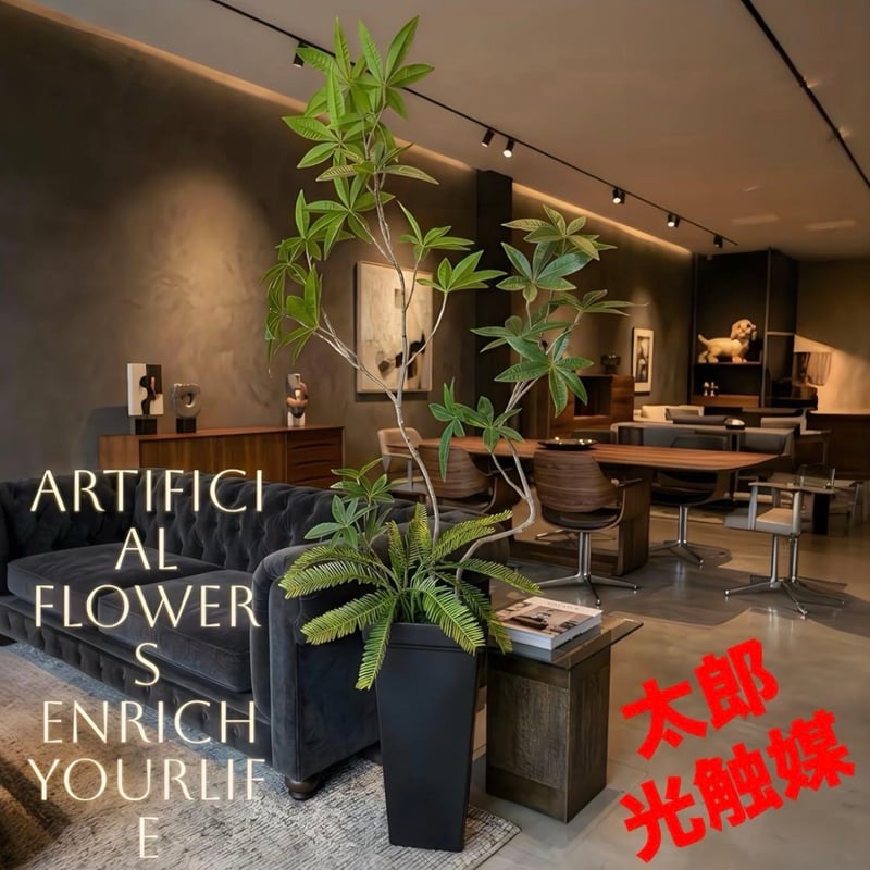 太郎's STORE