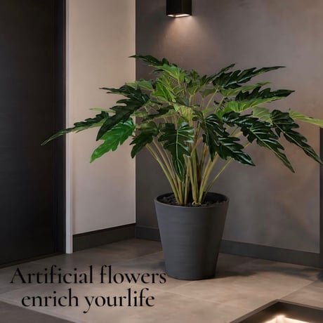 光触媒　人工観葉植物　ウォールグリーン　フェイクグリーン　クッカバラh50