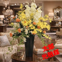 光触媒　人工観葉植物　ウォールグリーン　フェイクグリーン　ピーチライン