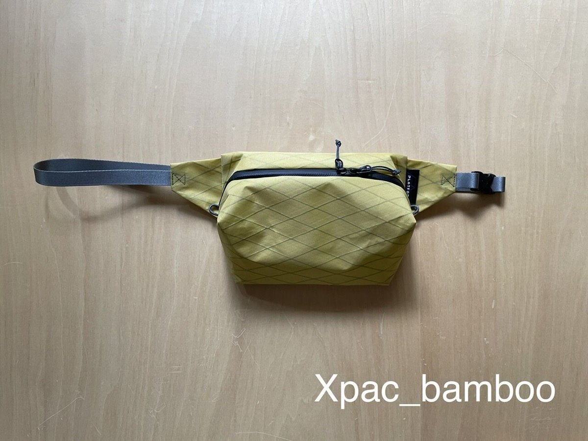 Spare pocket | PLATFORM