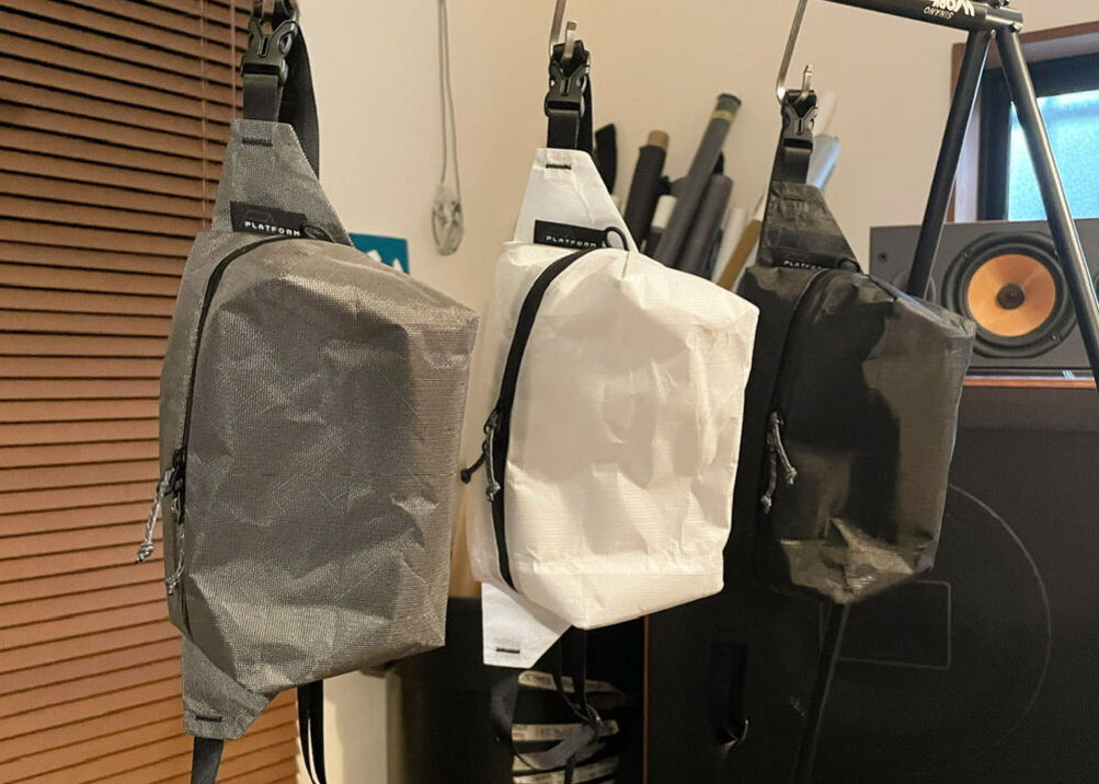 Spare pocket ULTRA | PLATFORM