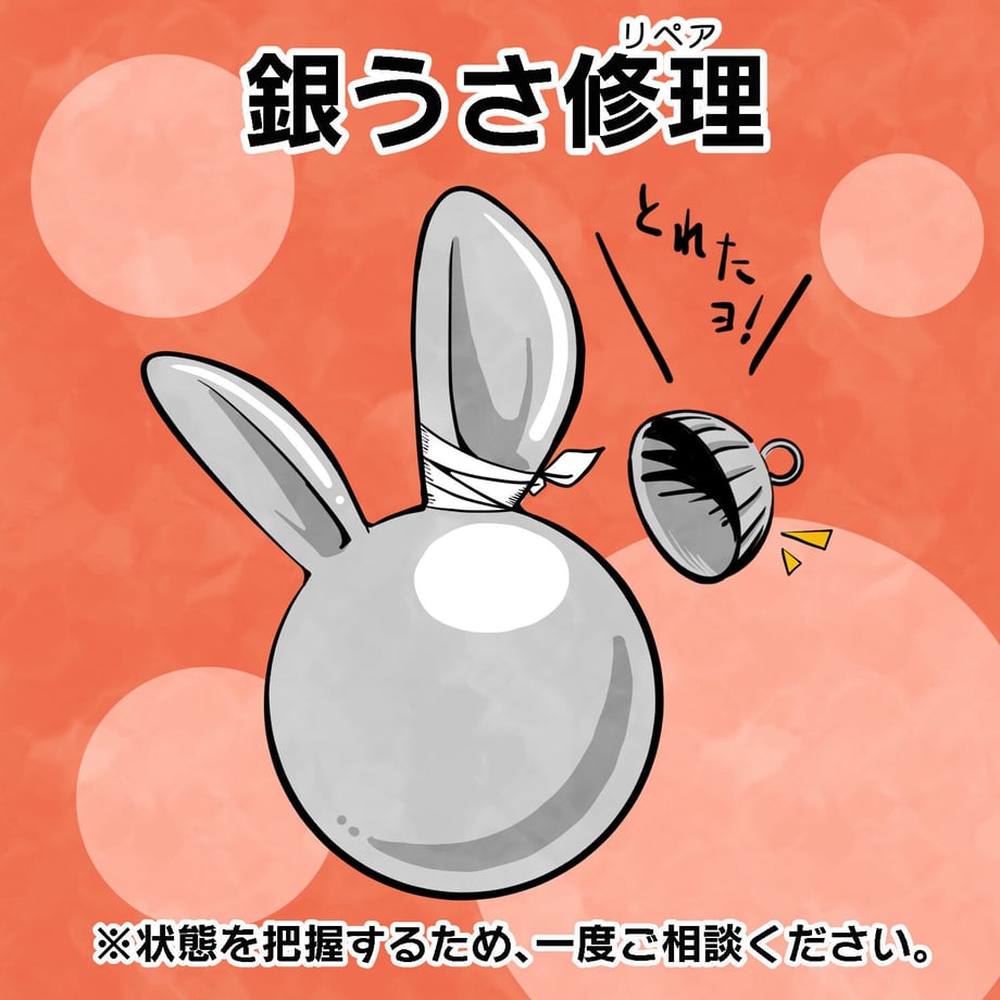 630e005e73f98a04a9f329bd