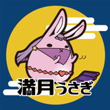 USAGIまんまる堂