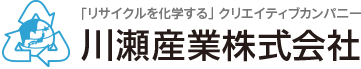 リプラギフロアーマットストア｜川瀬産業株式会社