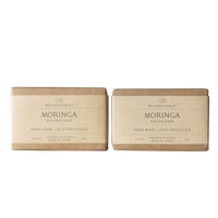 Wellness Hamlet Moringa Soap　月桃＆くちゃ