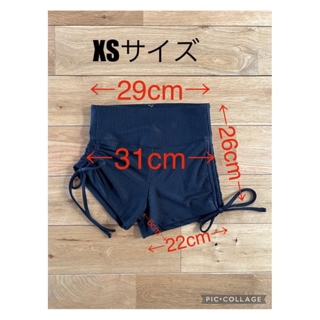 ♻️eco Rib　Side Ribbon Short Pants　Milk Brown