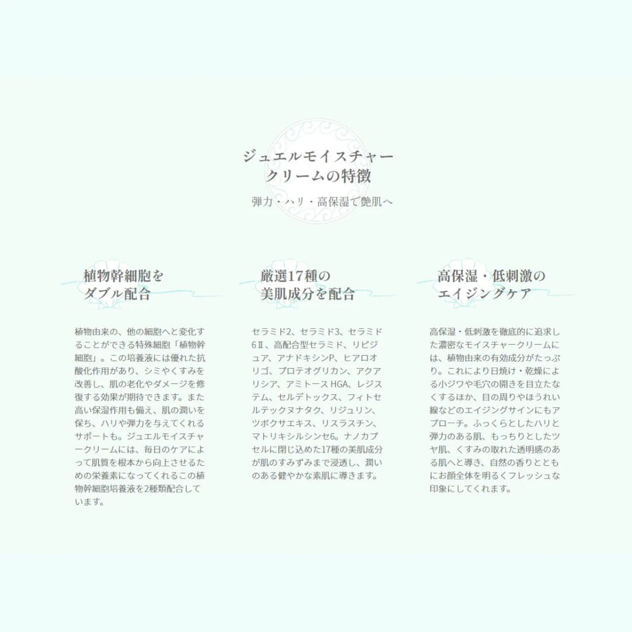 63ec3028622396407ae8c3be