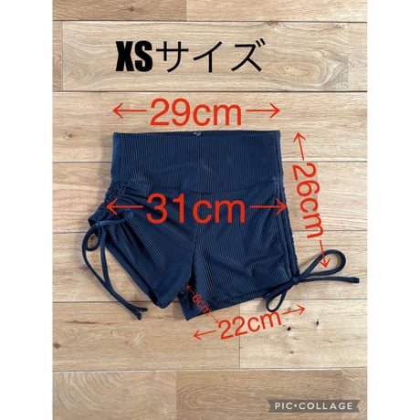 ♻️Econyl®︎　Side Ribbon Short Pants　Black