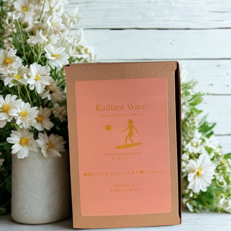 RYOKO RADIANCE Herbal Bath 10個入り