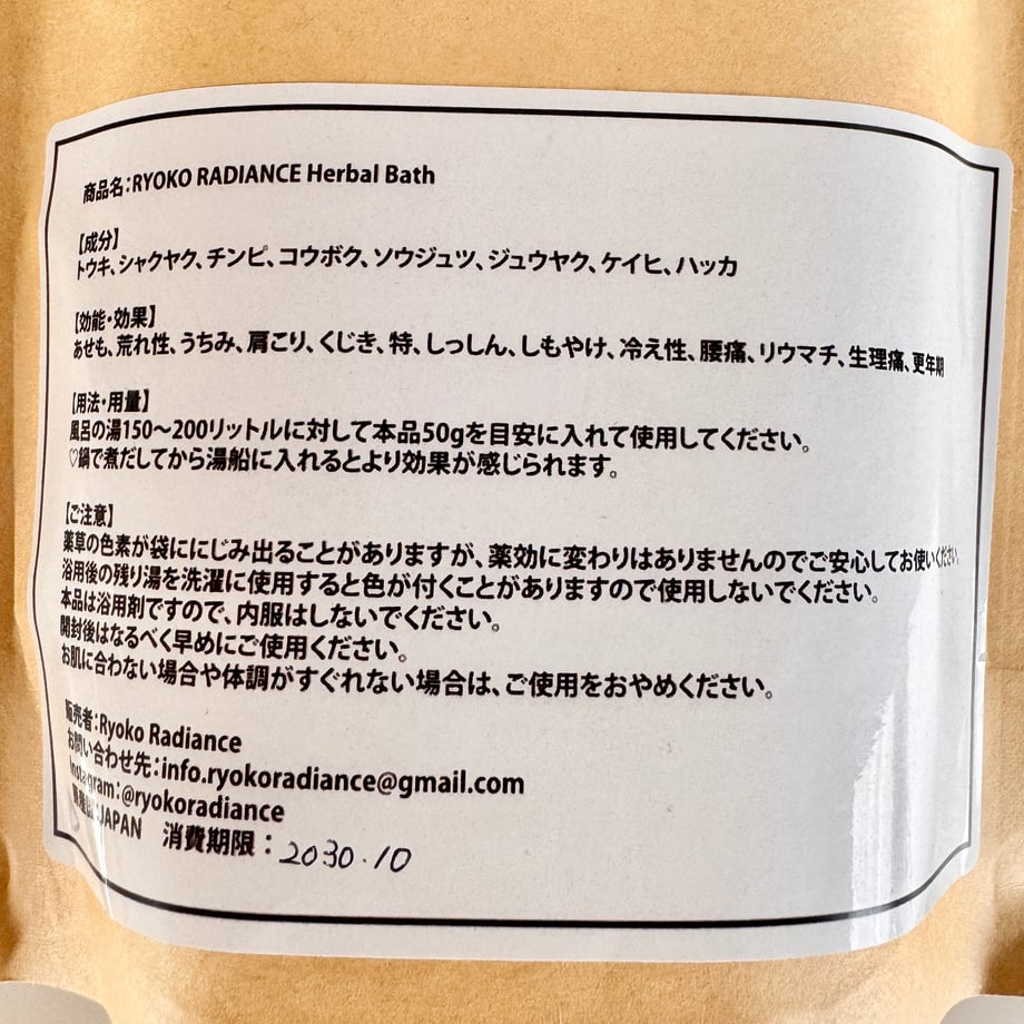 69683b1e2390bc14fff70e33
