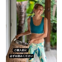 発送、サイズ交換、卸売、返品、お得な情報満載のメルマガについて
