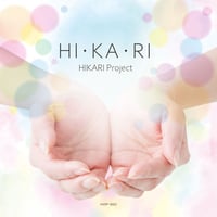 HIKARI Project 『ＨＩ・ＫＡ・ＲＩ(通常版)』 (HKRP-0002)