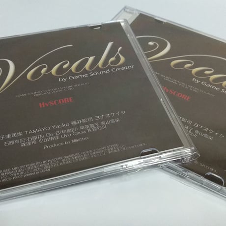 通常版CD 『Vocals』(HSCR-19002)