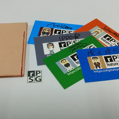 rPSG 革製カード入れ(直筆サイン名刺付き)