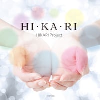 HIKARI Project 『ＨＩ・ＫＡ・ＲＩ(特別外装版)』 (HKRP-0001)