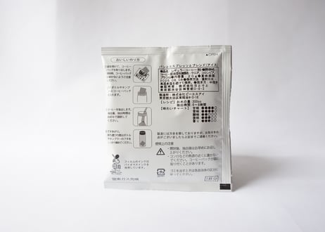 "パンエスアイスブレンド"Cold Brew BAG(5個入り)3箱セット