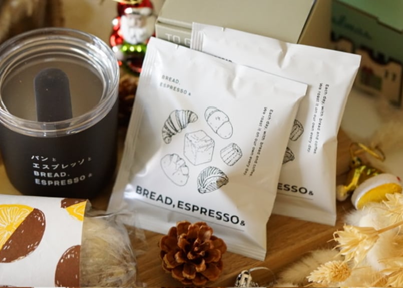 ショコラオレンジシュトーレン クリスマスBOX | パンとエクスプレスと