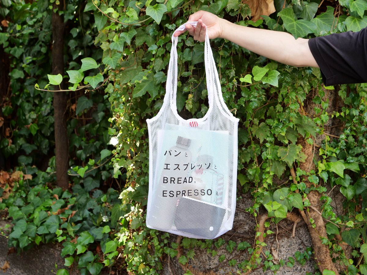 パンエスロゴ入りメッシュバッグ【送料込】 | パンとエクスプレスと 