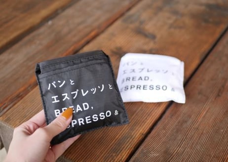 「パンとエスプレッソと」ナイロンエコバッグ 【ブラック/ホワイト】【送料込】