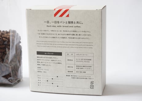 "ムーブレンド""Beans(150g入り)