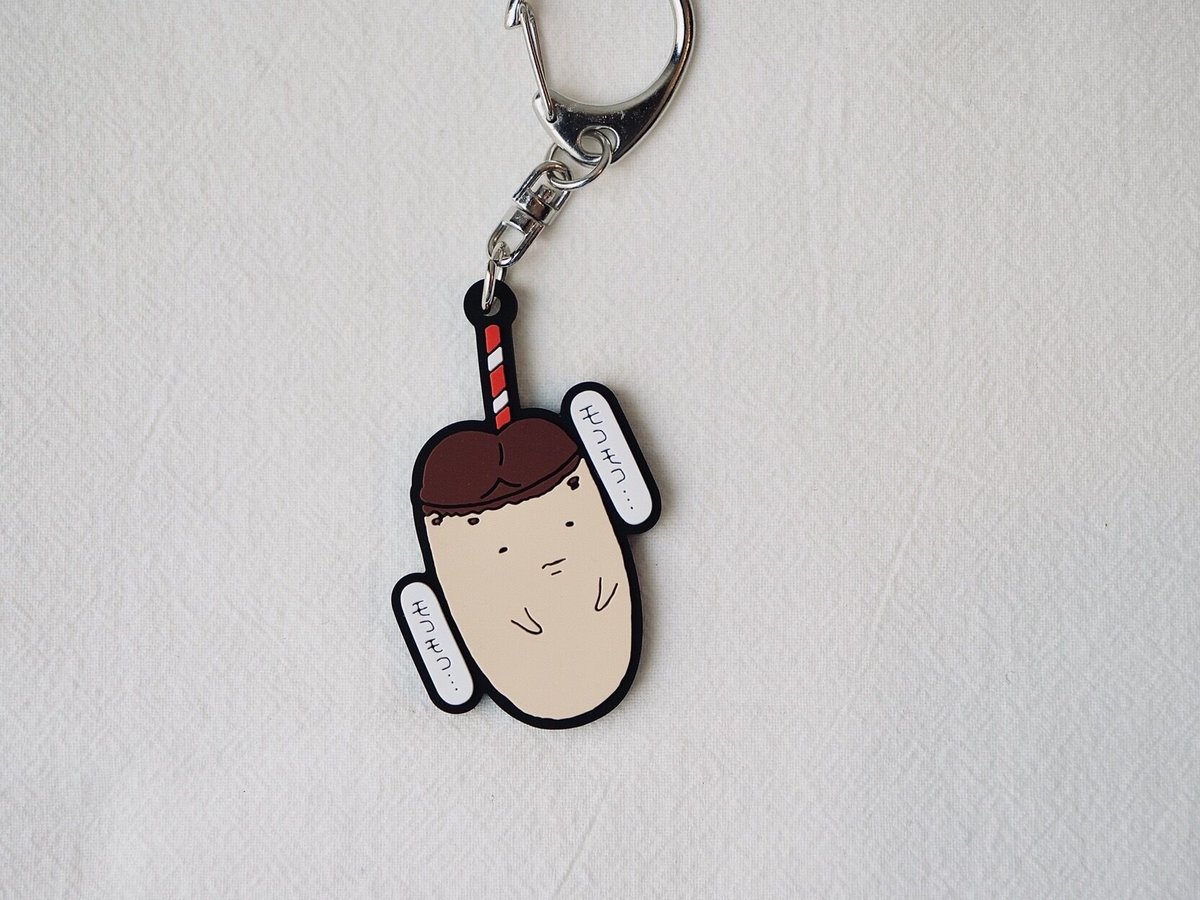 あいすかぷちーの”ラバーキーホルダー | パンとエクスプレスと（通販