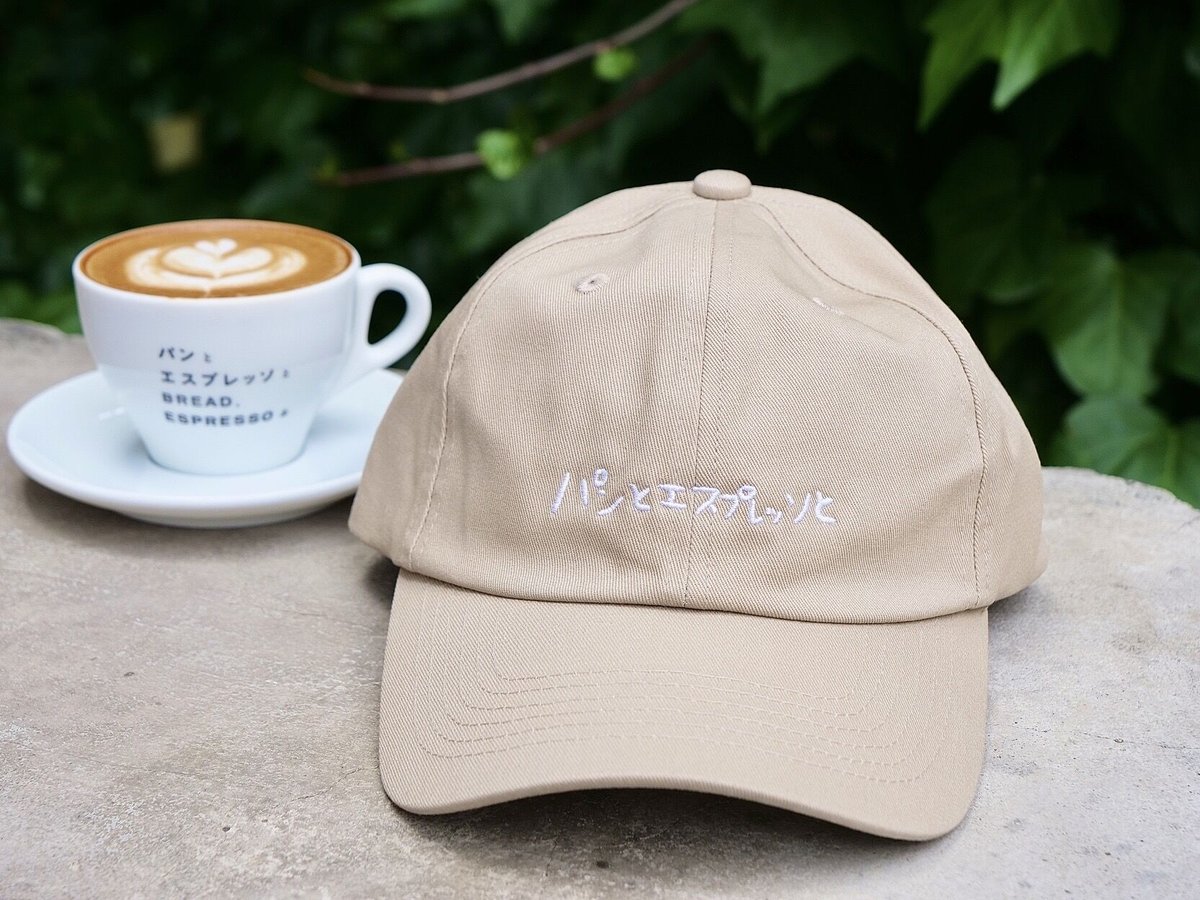むう”キャップ | パンとエクスプレスと(通販ショップ) むう”キャップ | パンとエクスプレスと(通販ショップ)
