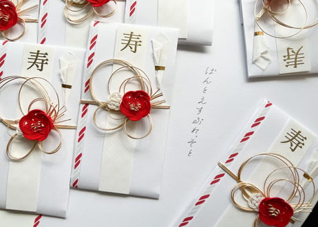 紅白梅の祝儀袋（送料込み）