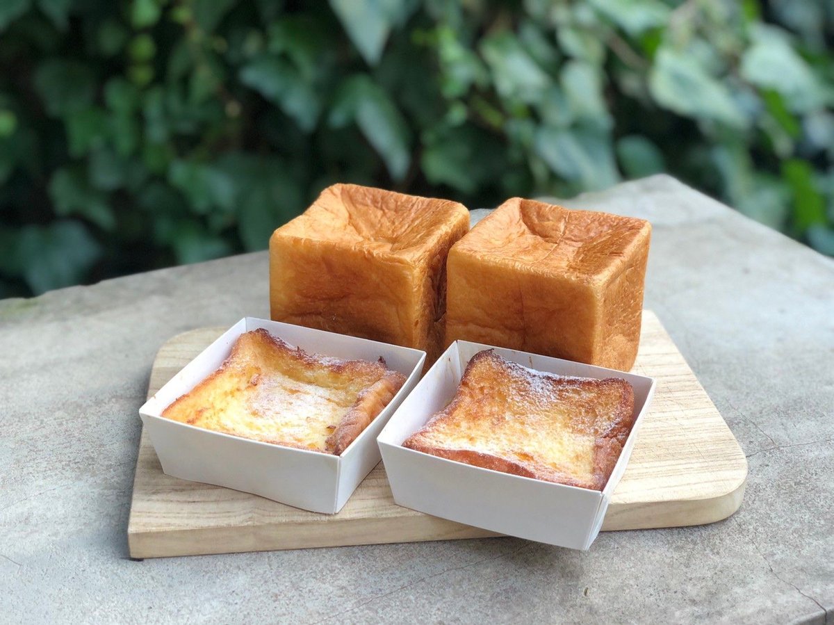 ムーとフレンチトーストのペアセット | パンとエクスプレスと（通販