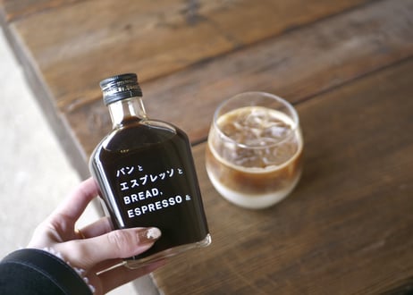 ☕︎"パンとエスプレッソと"original blendエスプレッソベース2本