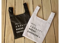 「パンとエスプレッソと」ナイロンエコバッグ 【ブラック/ホワイト】【送料込】