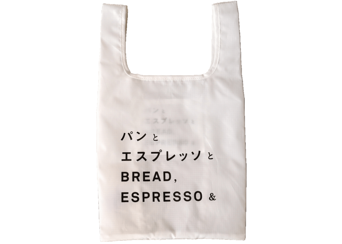 SLOW&CO エコバッグ 黒 V字型 ナイロン SLOW&CO エコバッグ 黒 V字型 ナイロン