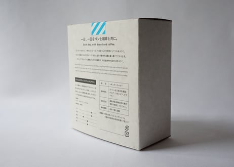 "パンエスアイスブレンド"Beans(150g入り)