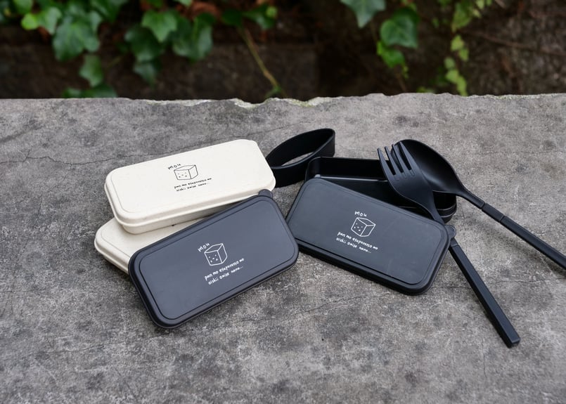 むう”バンブーカトラリーセット | パンとエクスプレスと（通販ショップ）