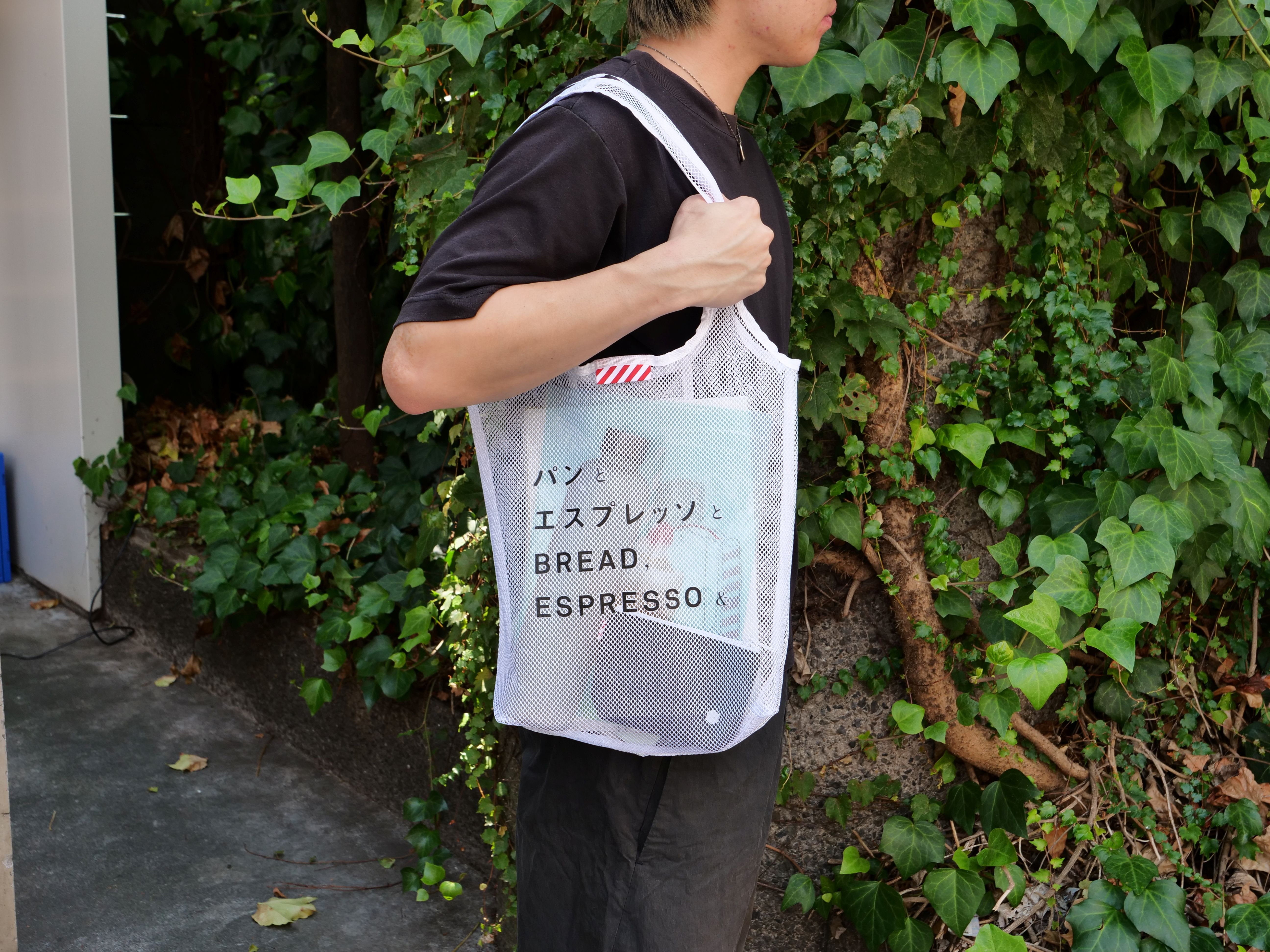 パンエスロゴ入りメッシュバッグ【送料込】 | パンとエクスプレスと