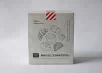 "パンエスブレンド"Beans(150g入り)