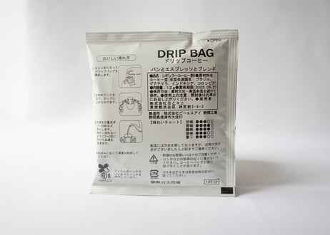 "パンエスブレンド"Drip BAG(5個入り)3箱セット