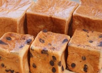”ムー”と”ムーチョコ”セット