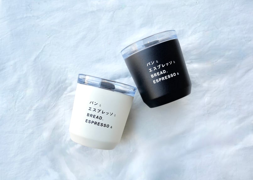 大橋トリオ カフェタンブラー 非売品 wit