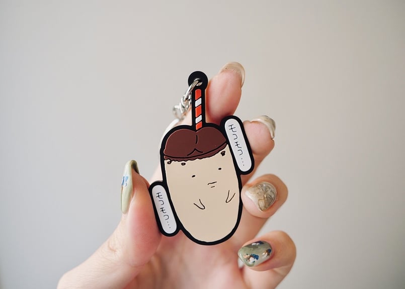 あいすかぷちーの”ラバーキーホルダー | パンとエクスプレスと（通販