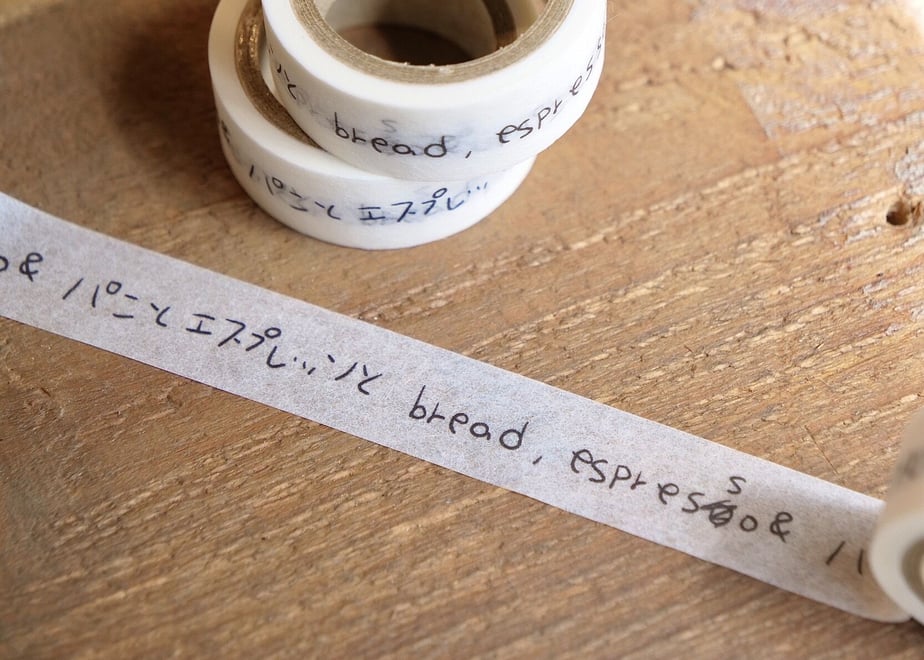 64e6cfdd3097d70030954845