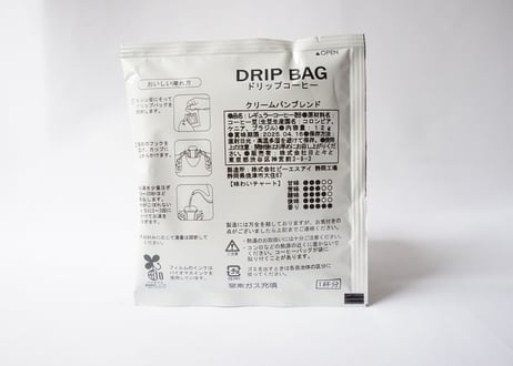"オリジナルブレンド3種(ムー、クリームパン、パンエスブレンド)"Drip BAG(5個入り)3箱セット