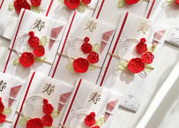 ほころぶ花と葉の祝儀袋（送料込み）
